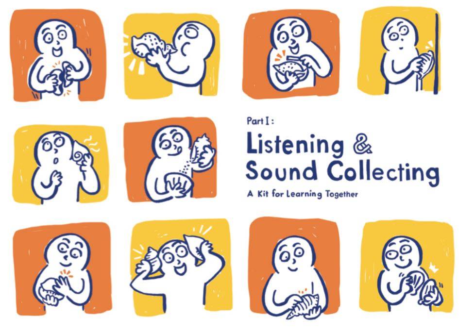 聲音圖書館設計了一套聆聽與採聲的自學教材（Courtesy of soundpocket）