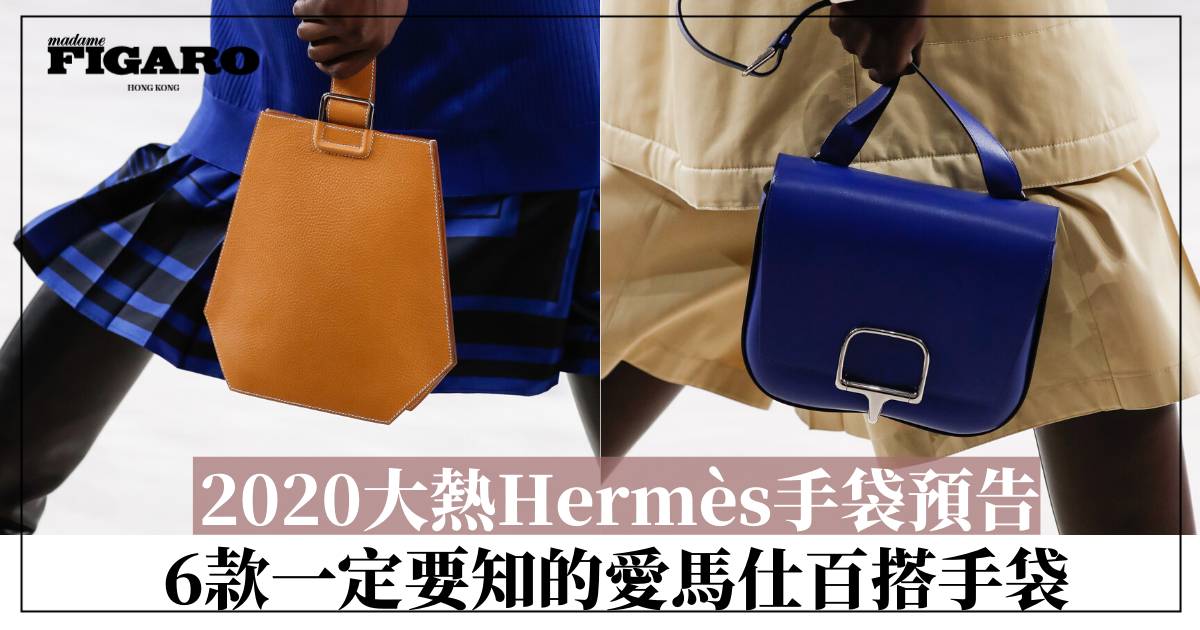 カラバリ豊富でお洒落☆】HERMES 手袋 バスティーユ 5色 (HERMES/手袋