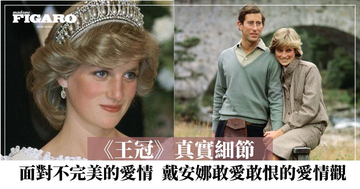 王冠影集 Google 搜尋