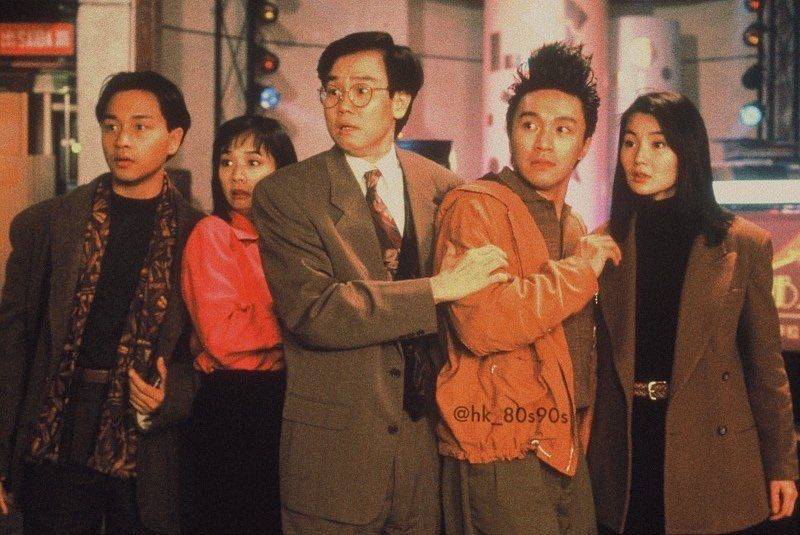 《家有囍事 1992》劇照 （圖片來源：IG @hk_80s90s ）