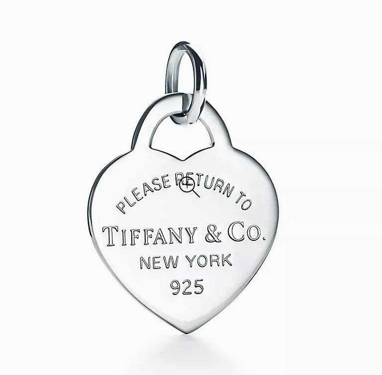 （圖片來源：Tiffany & Co.）
