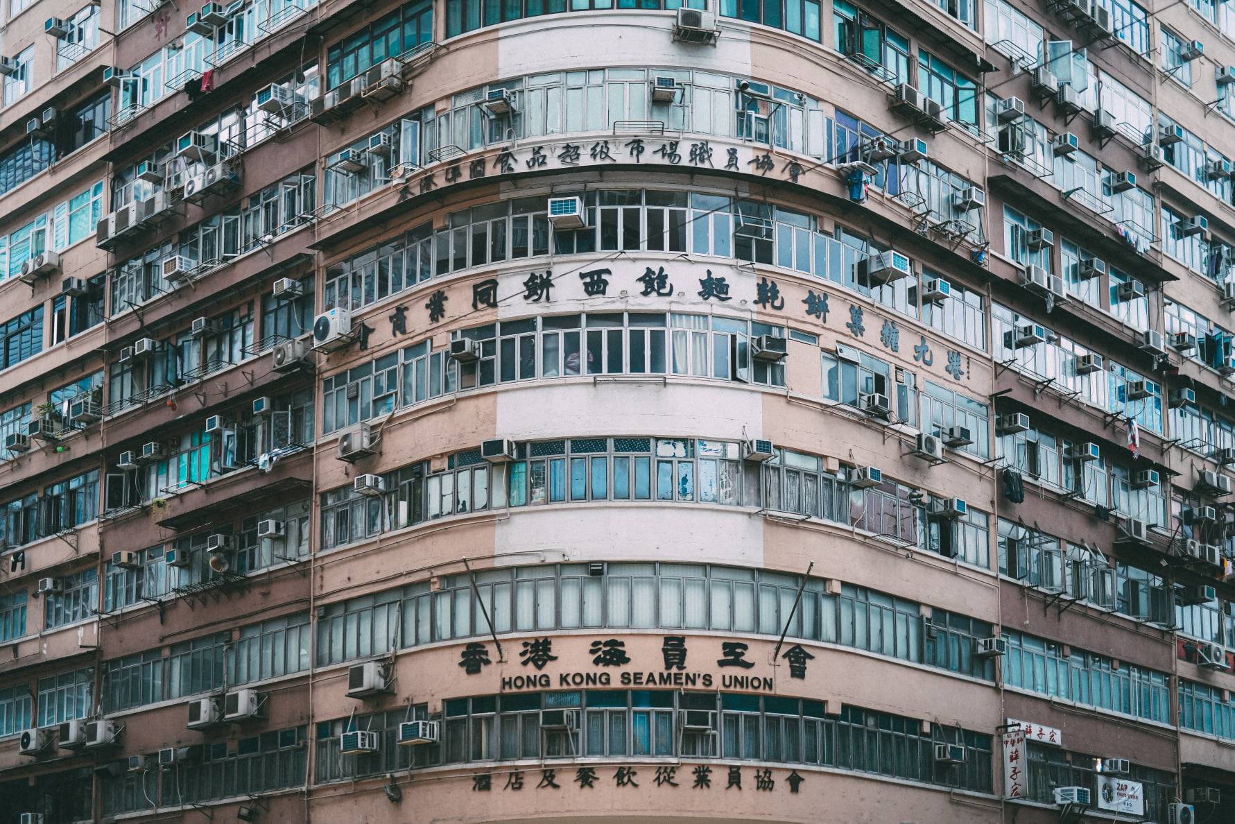 那些被遺忘的香港歷史建築有多少？Credit: Instagram @hkreminiscence