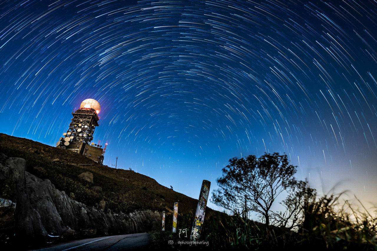 大帽山山頂有氣象雷達站，觀星又是另一番景色 Photo：Facebook@photographerling
