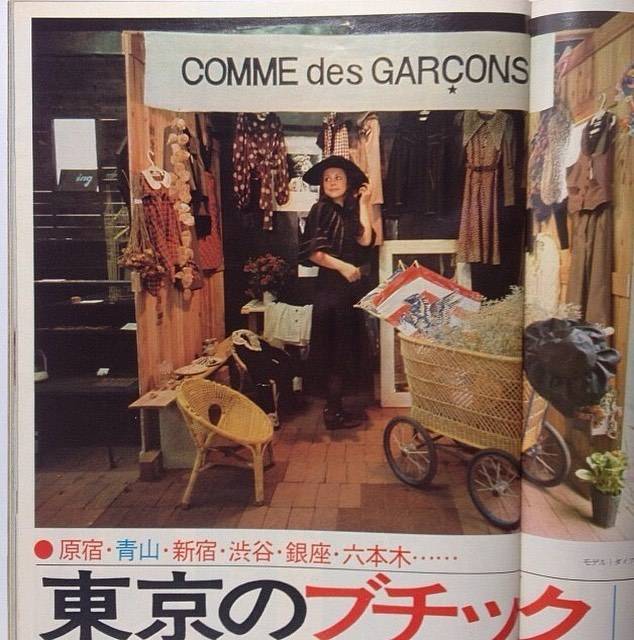 早期的Comme des Garçons（圖片來源：Instagram @cdgarchive）