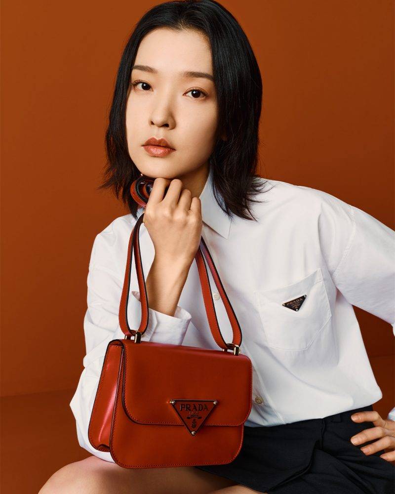 （圖片來源：Prada）