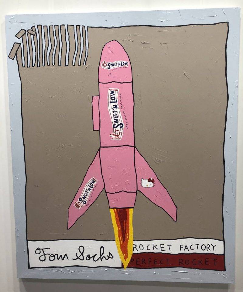 Tom Sachs 經典的三段式火箭（圖片來源：Madame Figaro編輯部）