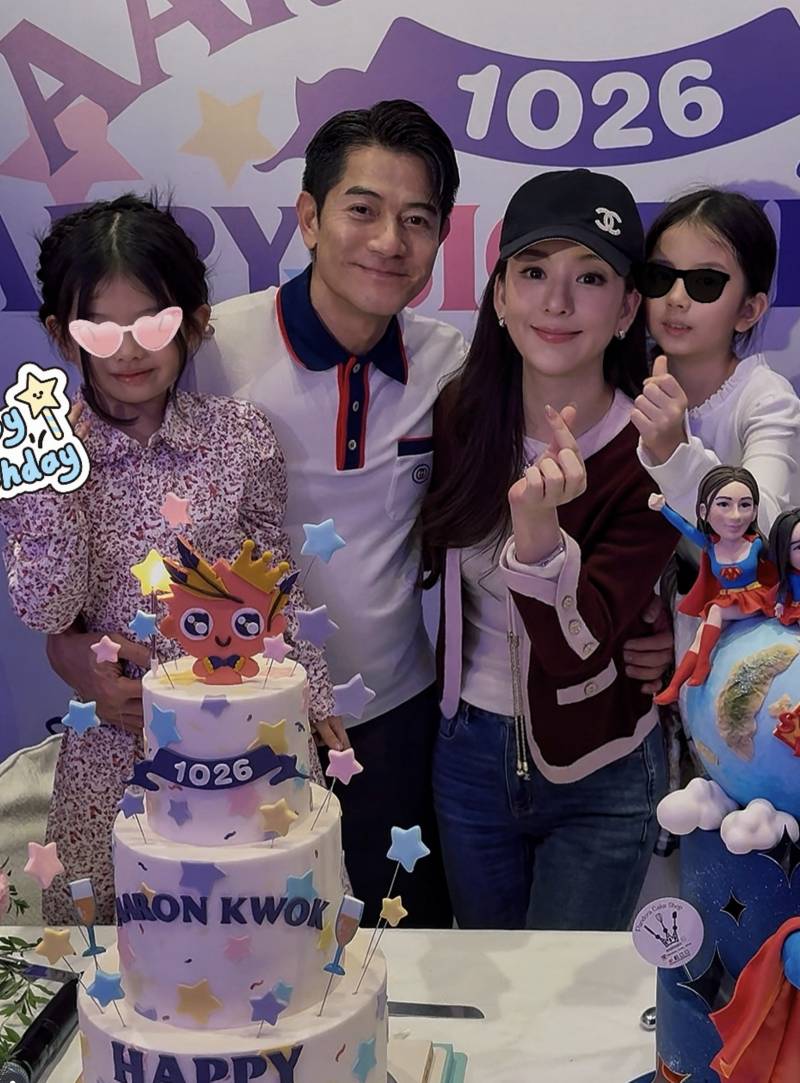 （圖片來源：IG@aaronkwokxx）