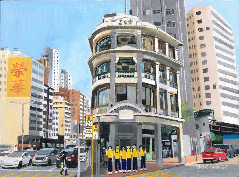 周昭明《雷生春》（圖片來源：《港藝新星展覽》）
